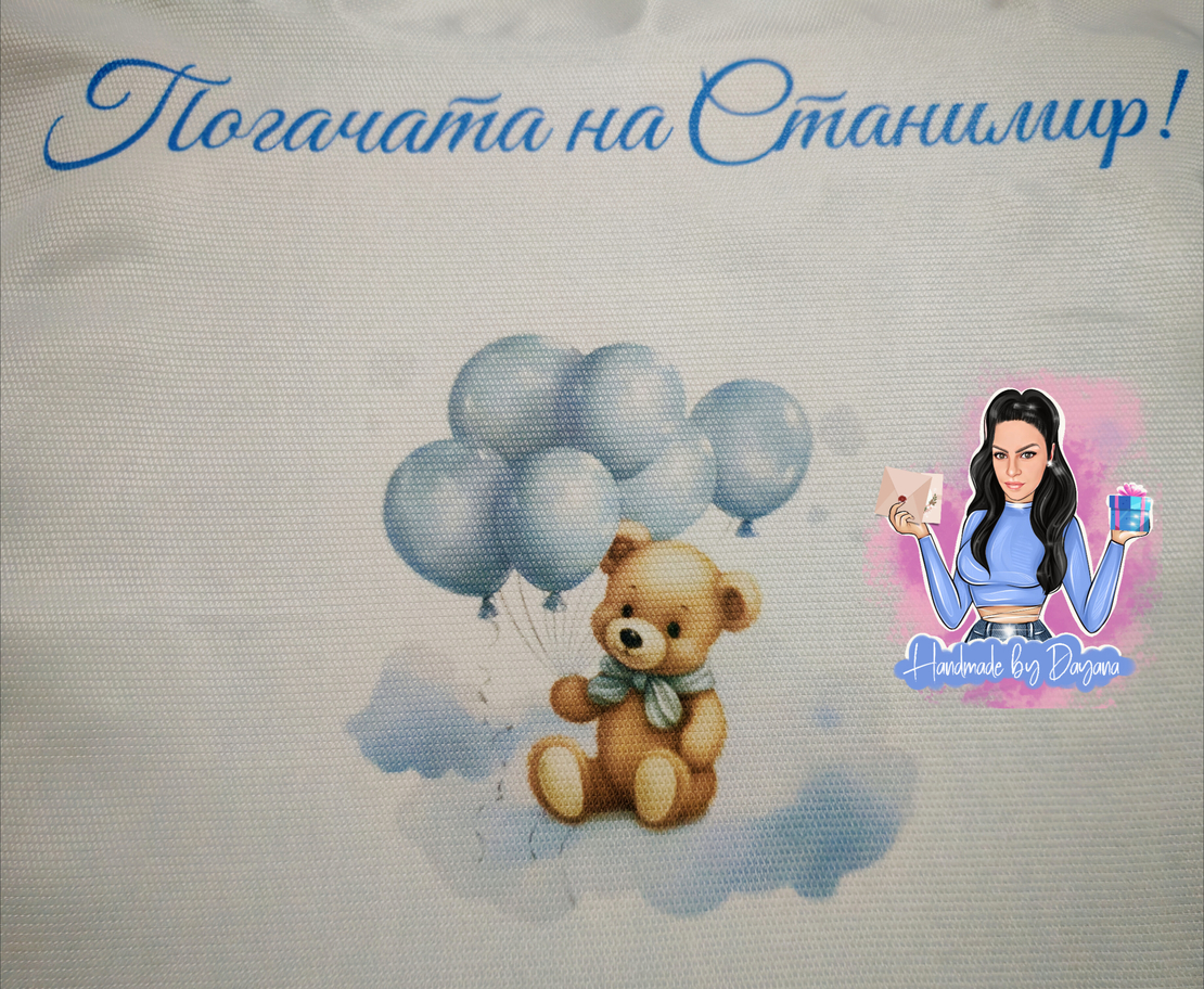 Кърпа (месал) за погача 