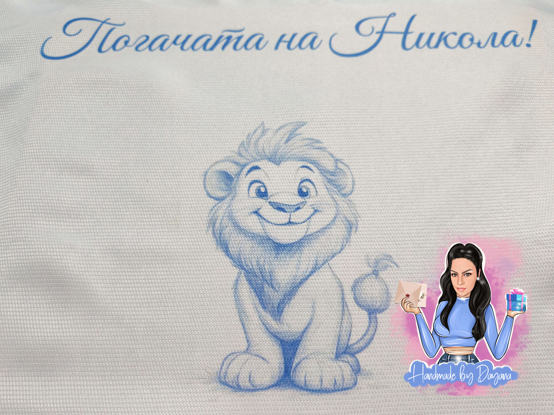 Кърпа (месал) за погача 