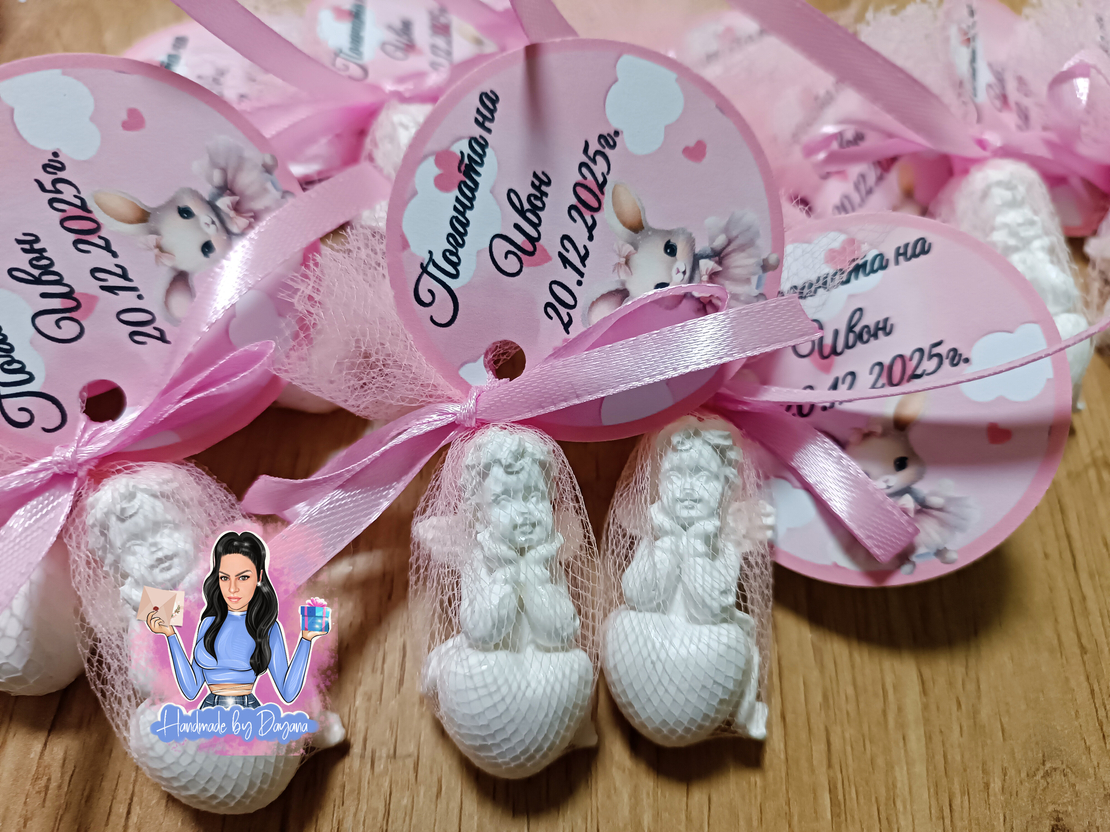 Подаръци за гости - малко ангелче