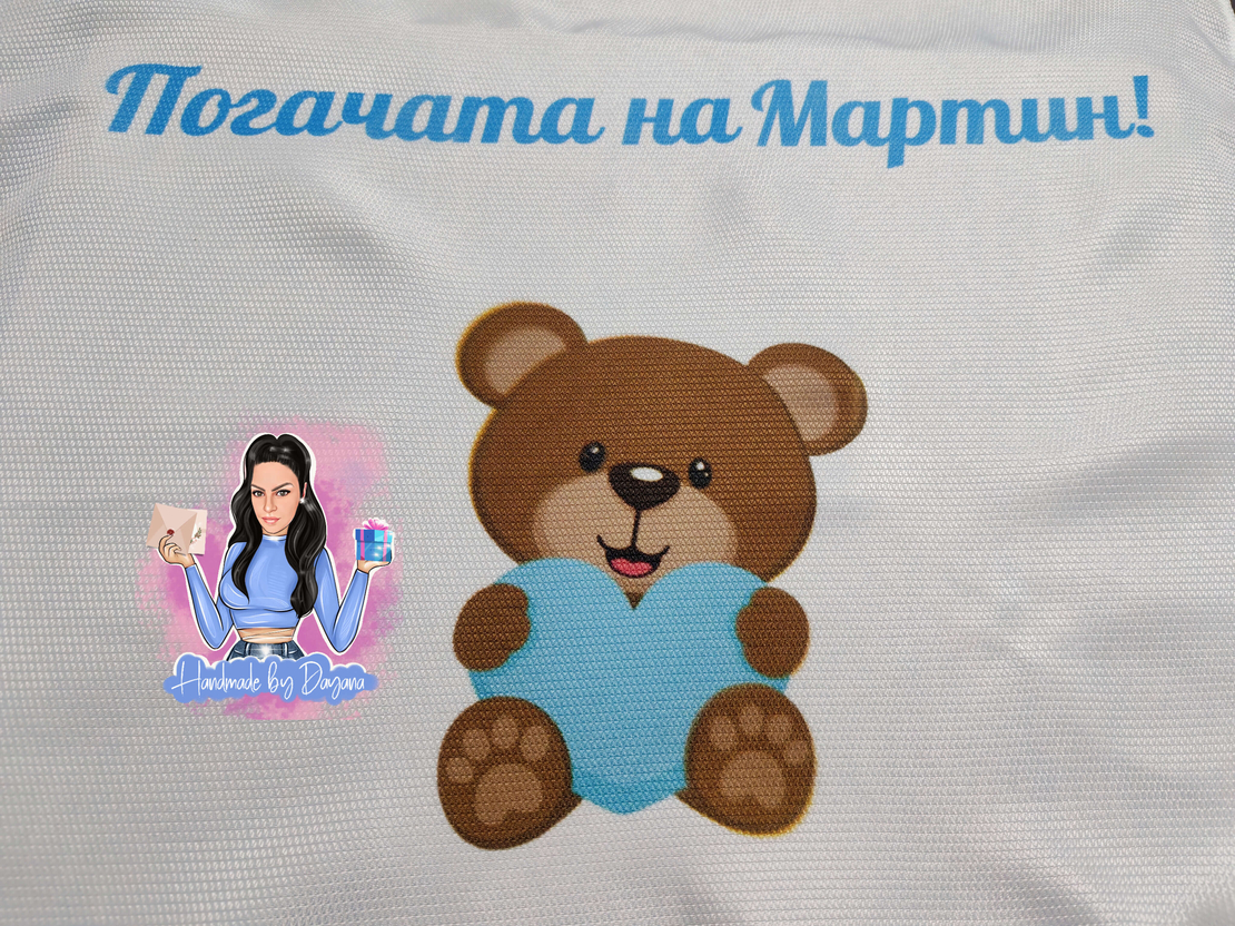 Кърпа (месал) за бебешка погача ''Мече със синьо сърце''