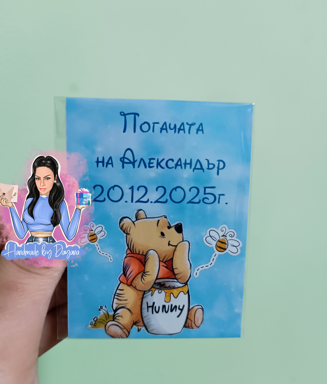 Магнити на тема 