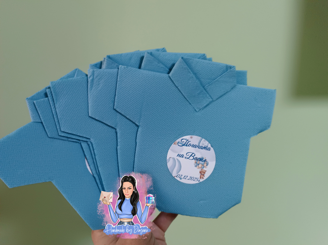 Салфетка във формата на боди с декорация ''Мече с балони в синьо '' 2