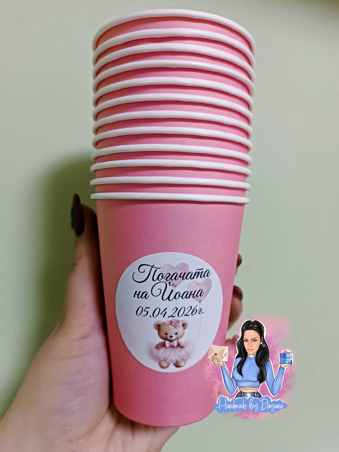 Чаша с персонализирана декорация ''Мече с рокля 3