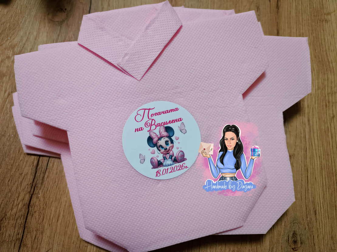 Салфетка боди - ''Мини Маус 3