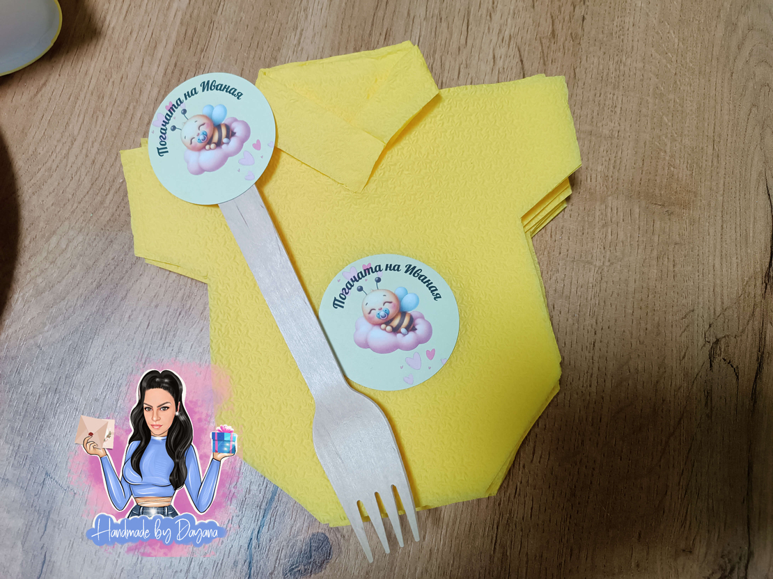 Салфетка боди - '' Пчеличка - жълто ''