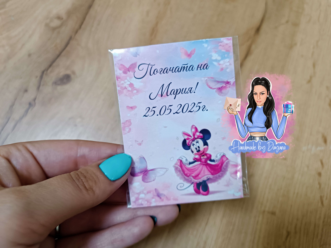 Магнити на тема '' Мини Маус ''