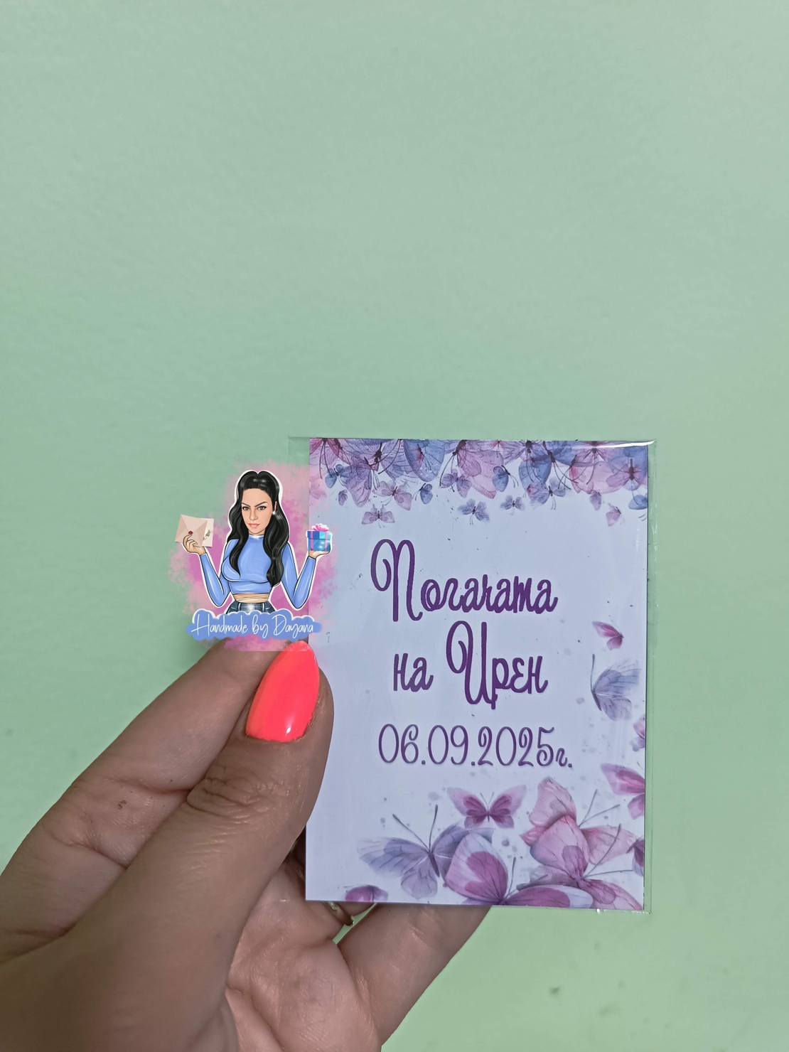 Магнити на тема '' Пеперуди ''