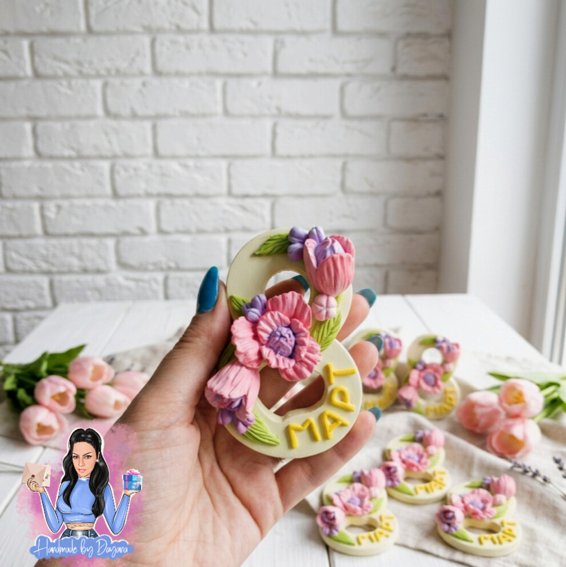 Керамични осмици за 8 март