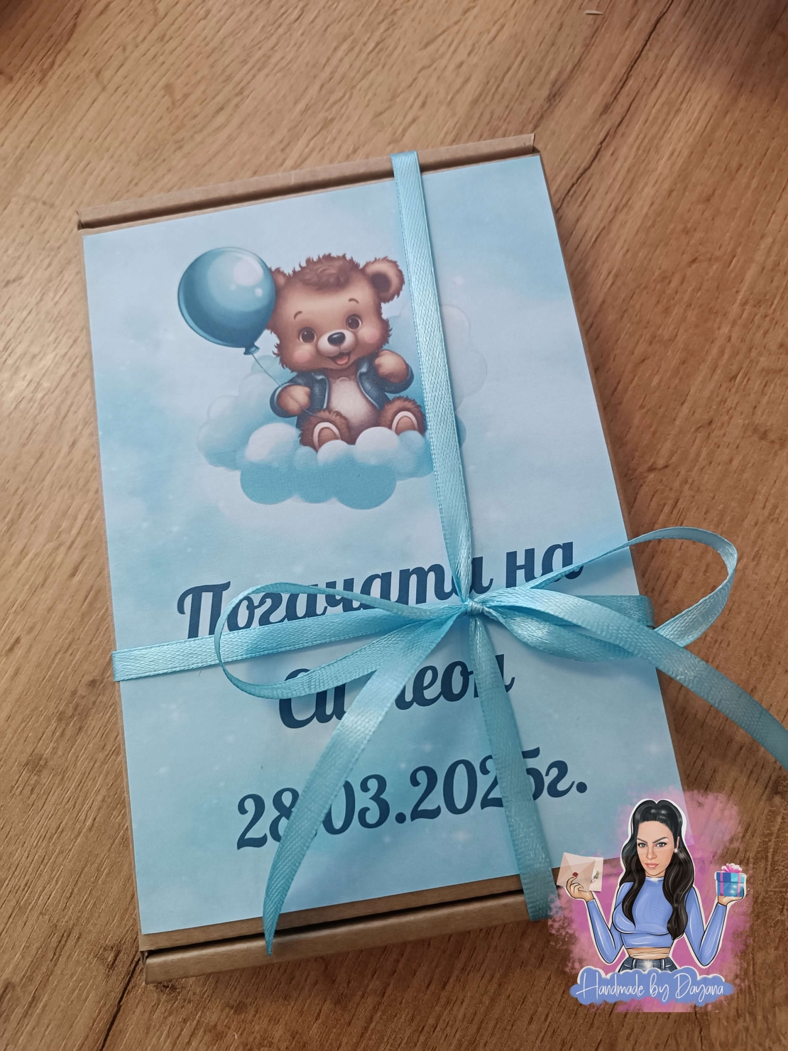 Кутия за съхранение на картите - '' Мече на син облак'