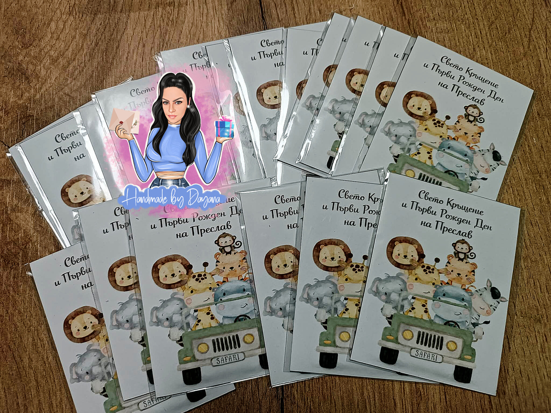 Магнити на тема 