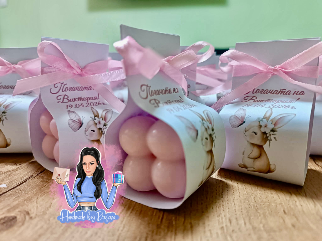 Бъбъл свещ в картонена опаковка 