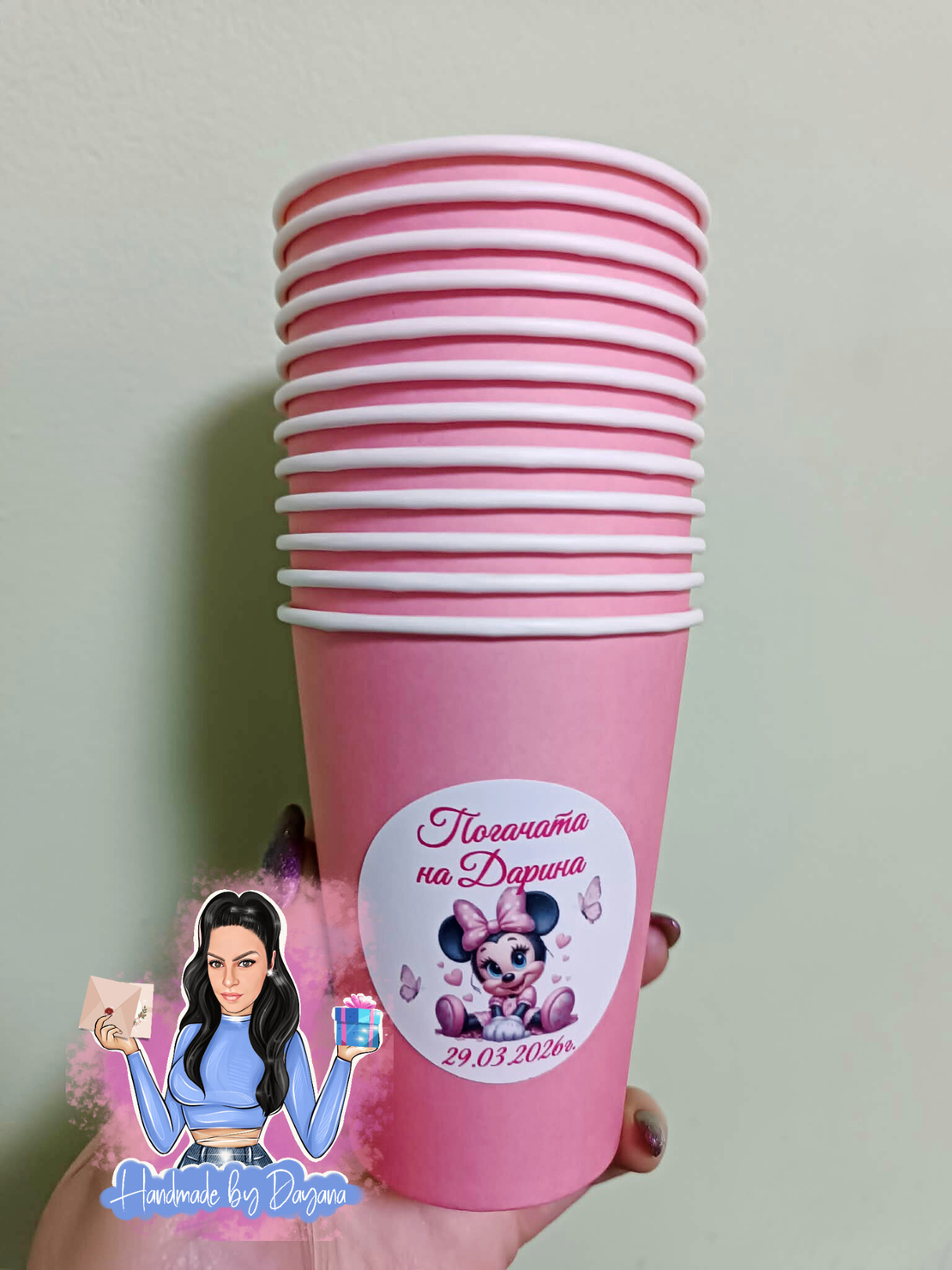 Чаша с персонализирана декорация ''Мини Маус 3