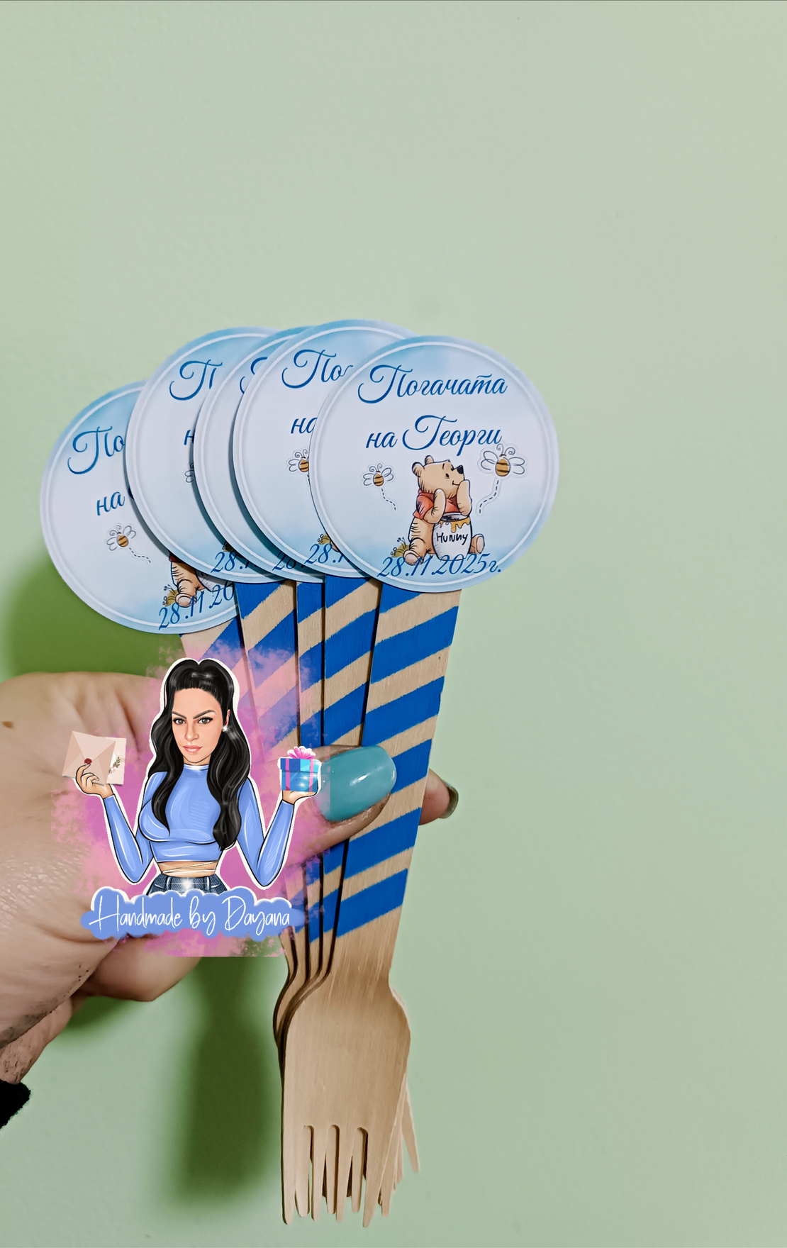 Вилица с декорация - ''Мечо Пух