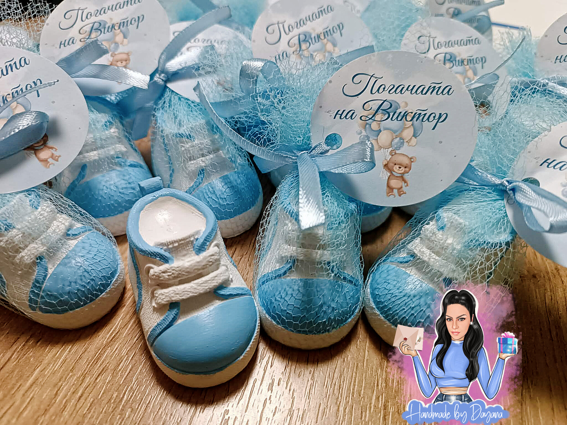 Подаръци за гости - обувка/буйка в синьо