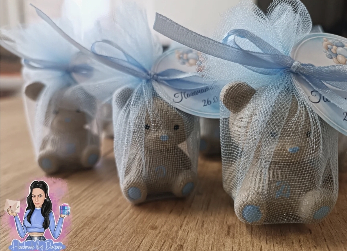 20бр Карти за наричане + 20бр подаръчета - мече с буквичка