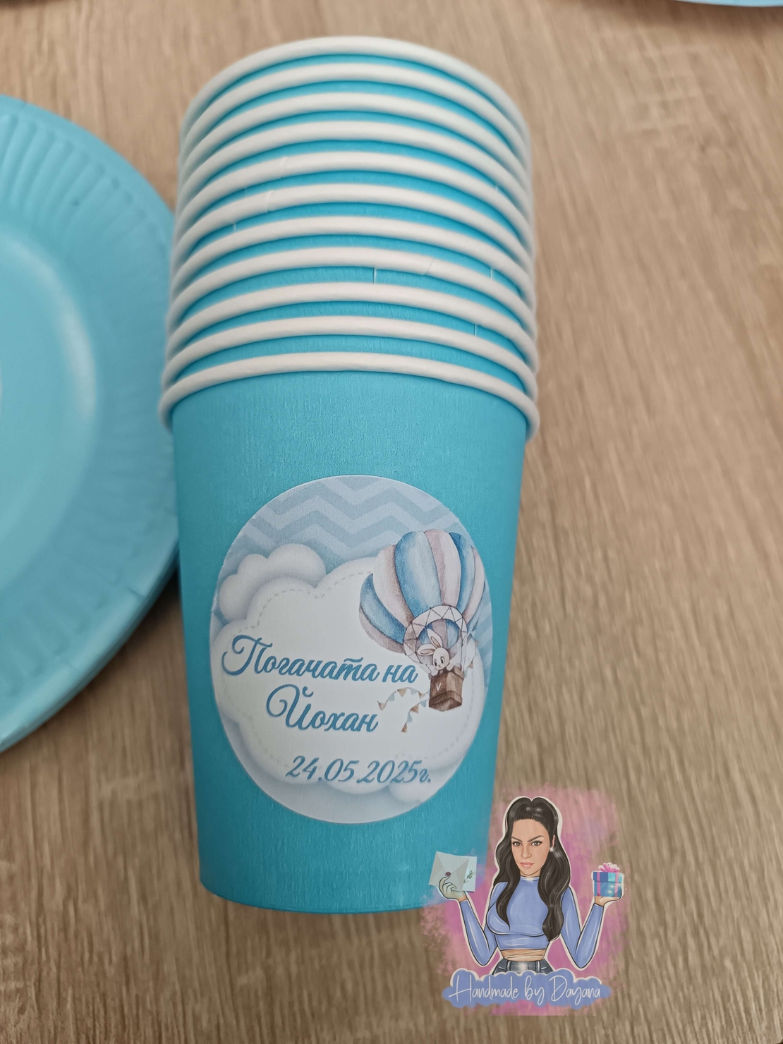 Чаша с декорация '' Зайче с балон''