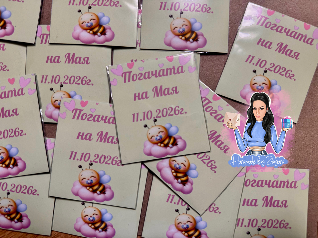 Магнити на тема '' Пчеличка - жълто ''