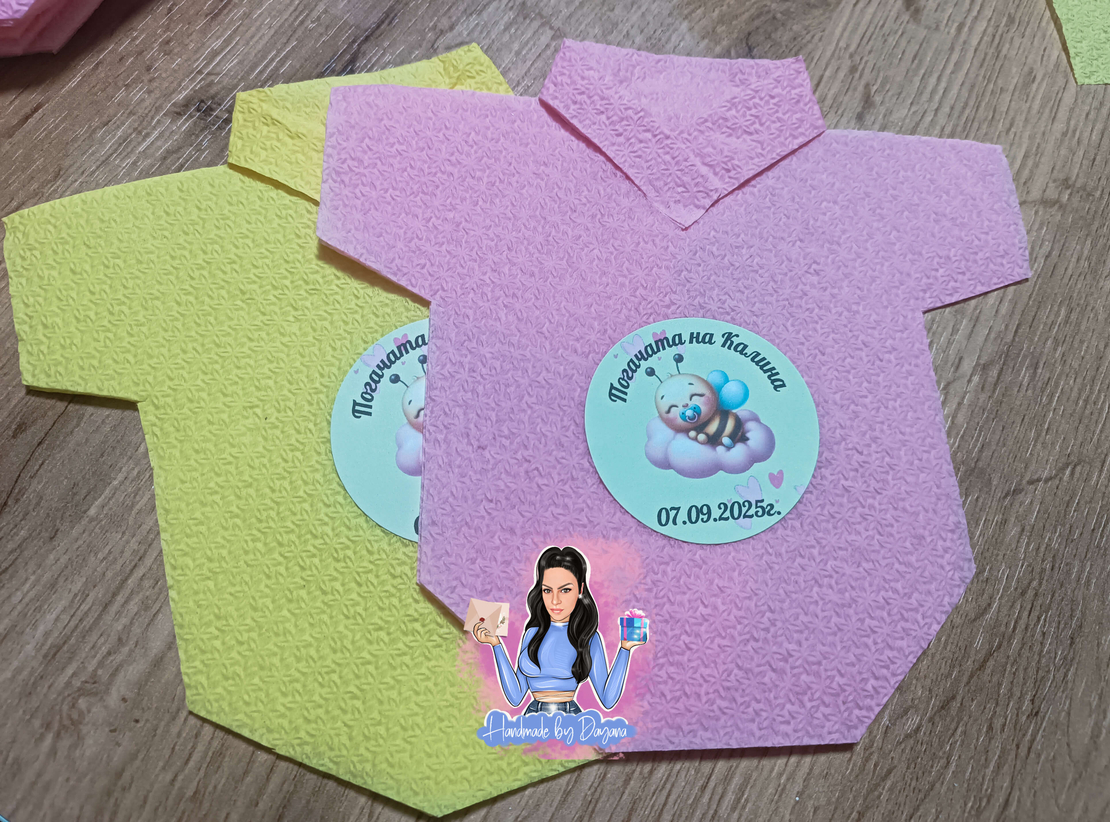 Салфетка боди - '' Пчеличка - жълто ''