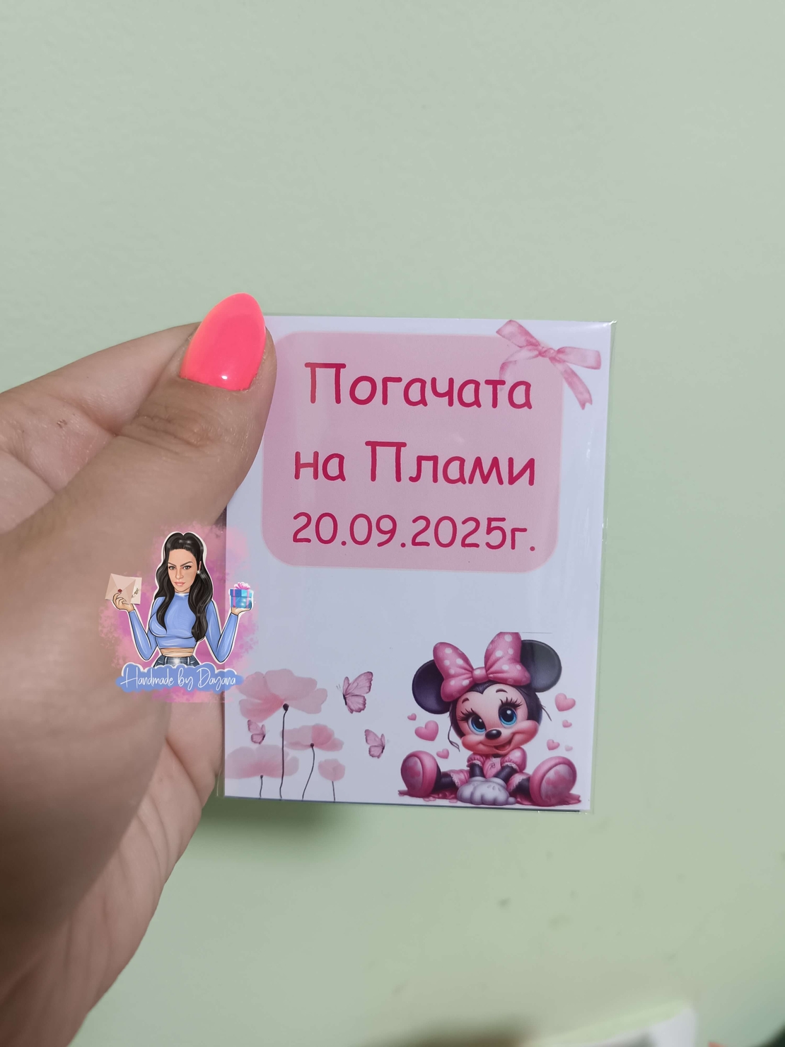Магнити на тема '' Мини Маус 3''