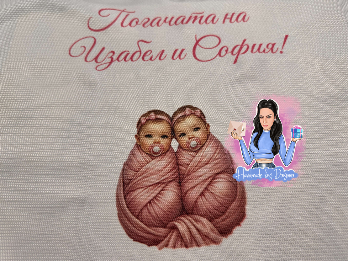 Кърпа (месал) за погача 