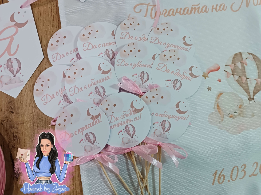 Топери с пожелания ''Зайче с балон''