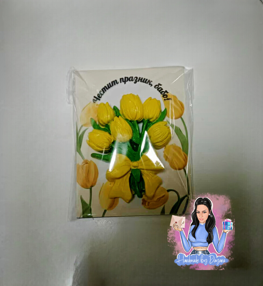 Подаръци за 8 март - лалета