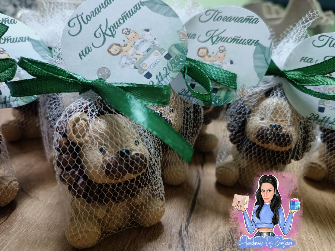 Подаръци за гости - лъв