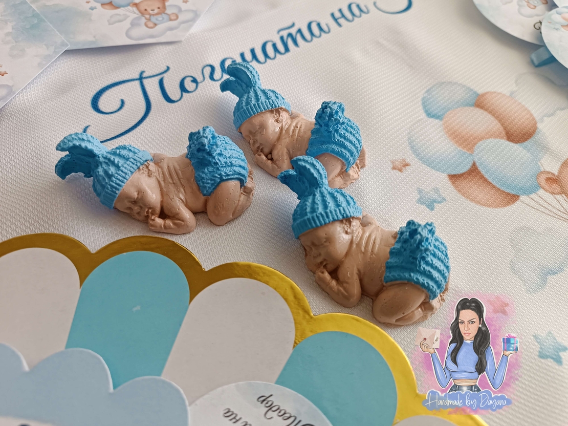 Подаръци за гости - бебе