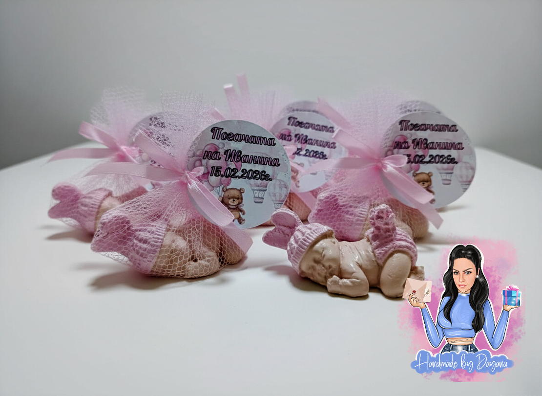 Подаръци за гости - бебе в розово