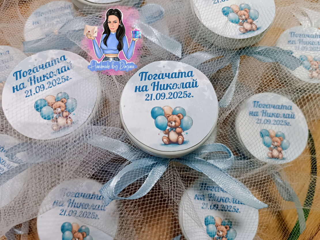 Бурканчета с декорация ''Мече с балони 3''