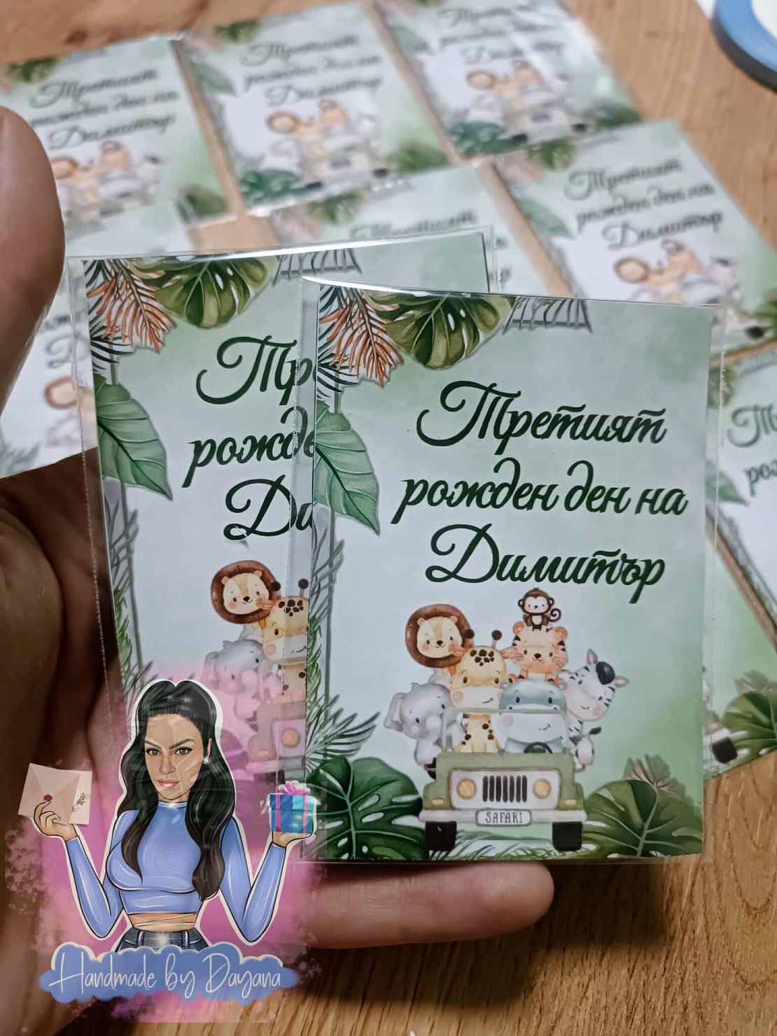 Магнити 