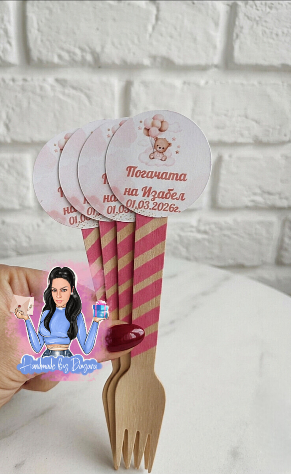 Вилица с декорация - '' Мече с балони - розово''