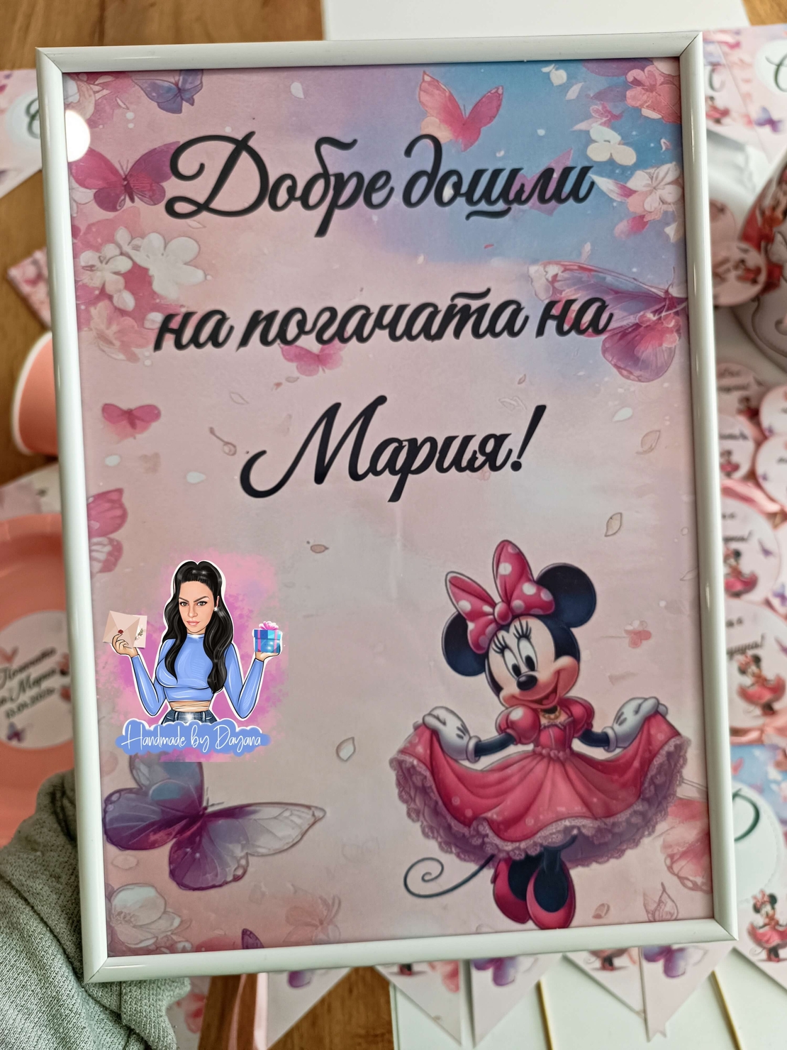Постер в рамка за '' Добре дошли '' на тема ''Мини Маус''