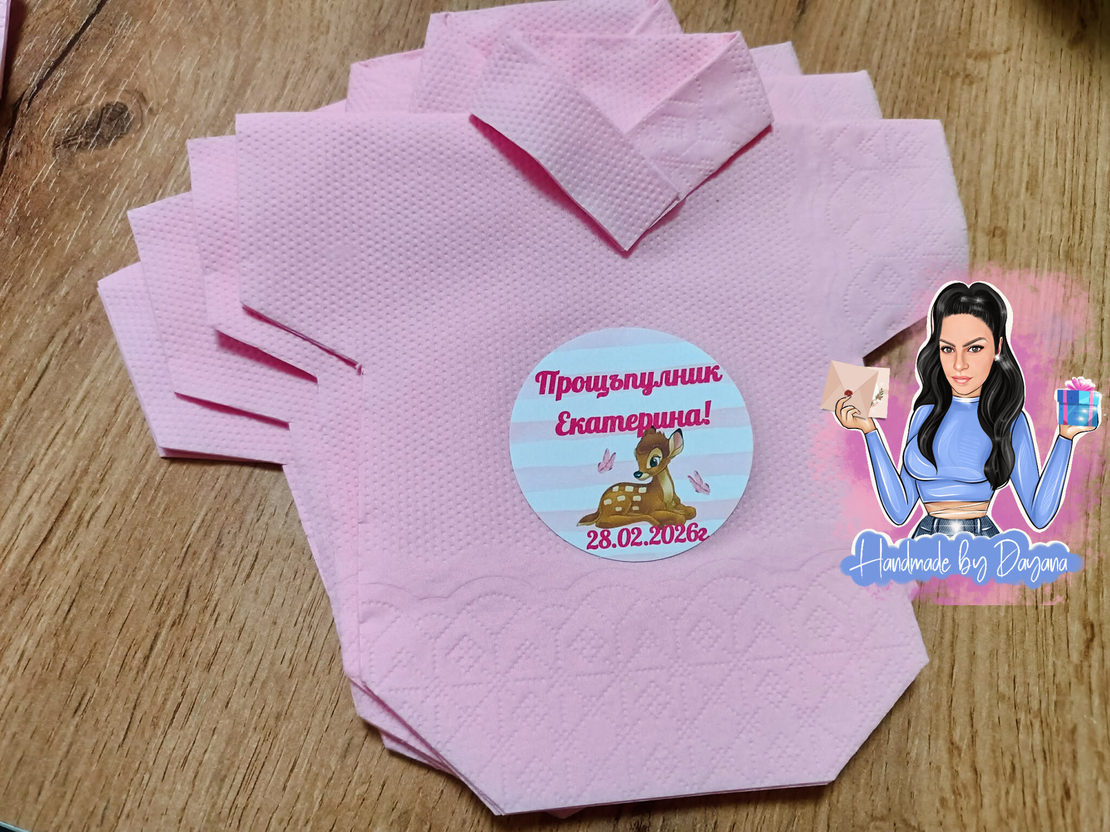 Салфетка с декорация ''Бамби