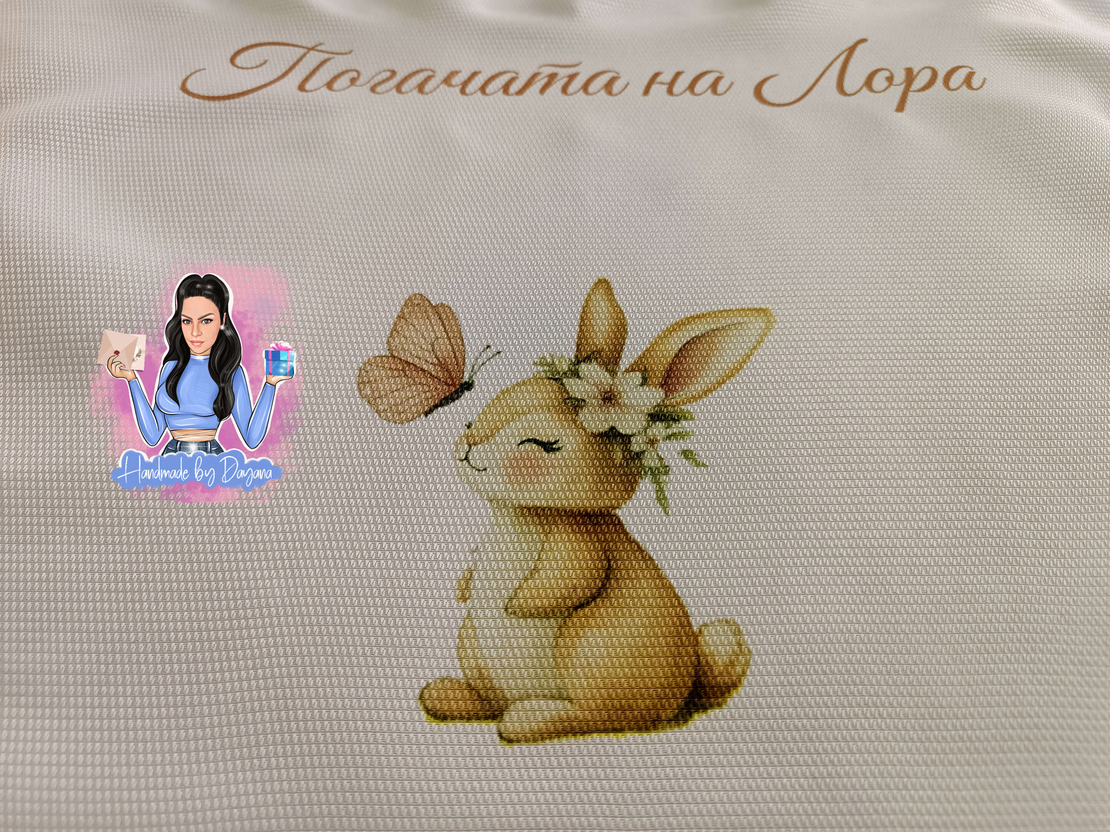 Кърпа (месал) за бебешка погача - '' Зайче с цвете''