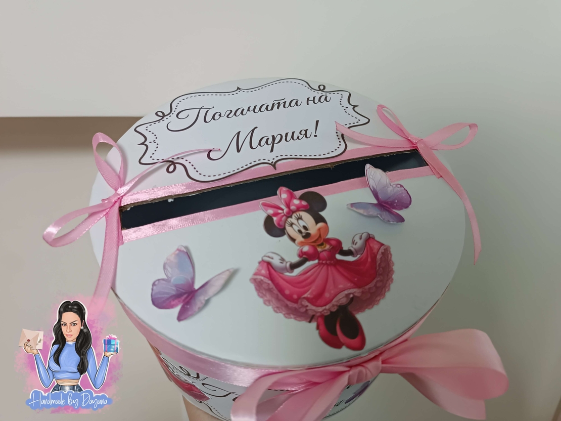 Кутия за парични подаръци и картички ''Мини Маус''