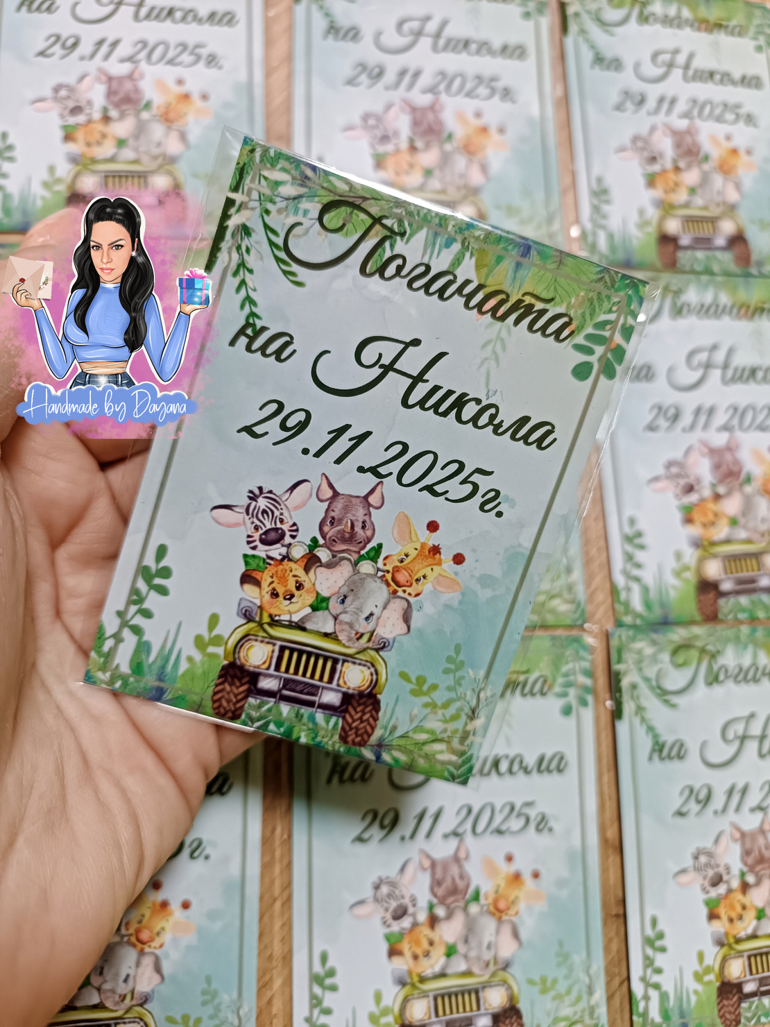 Магнити на тема '' Сафари ''