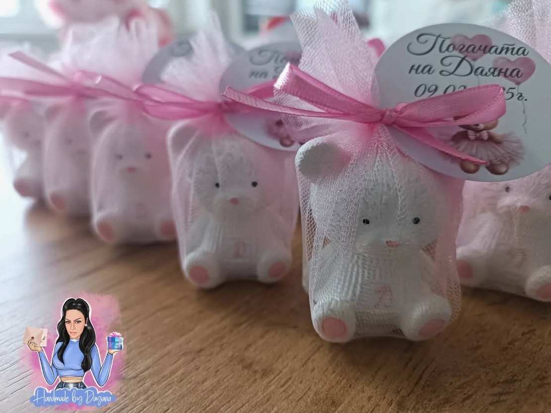 20бр Карти за наричане + 20бр подаръчета - мече с буквичка