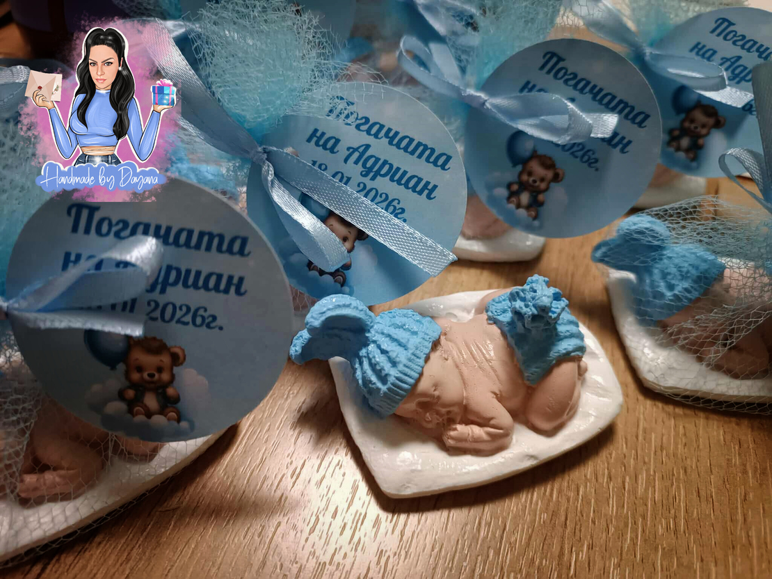 Подаръци за гости - бебе с възглавничка