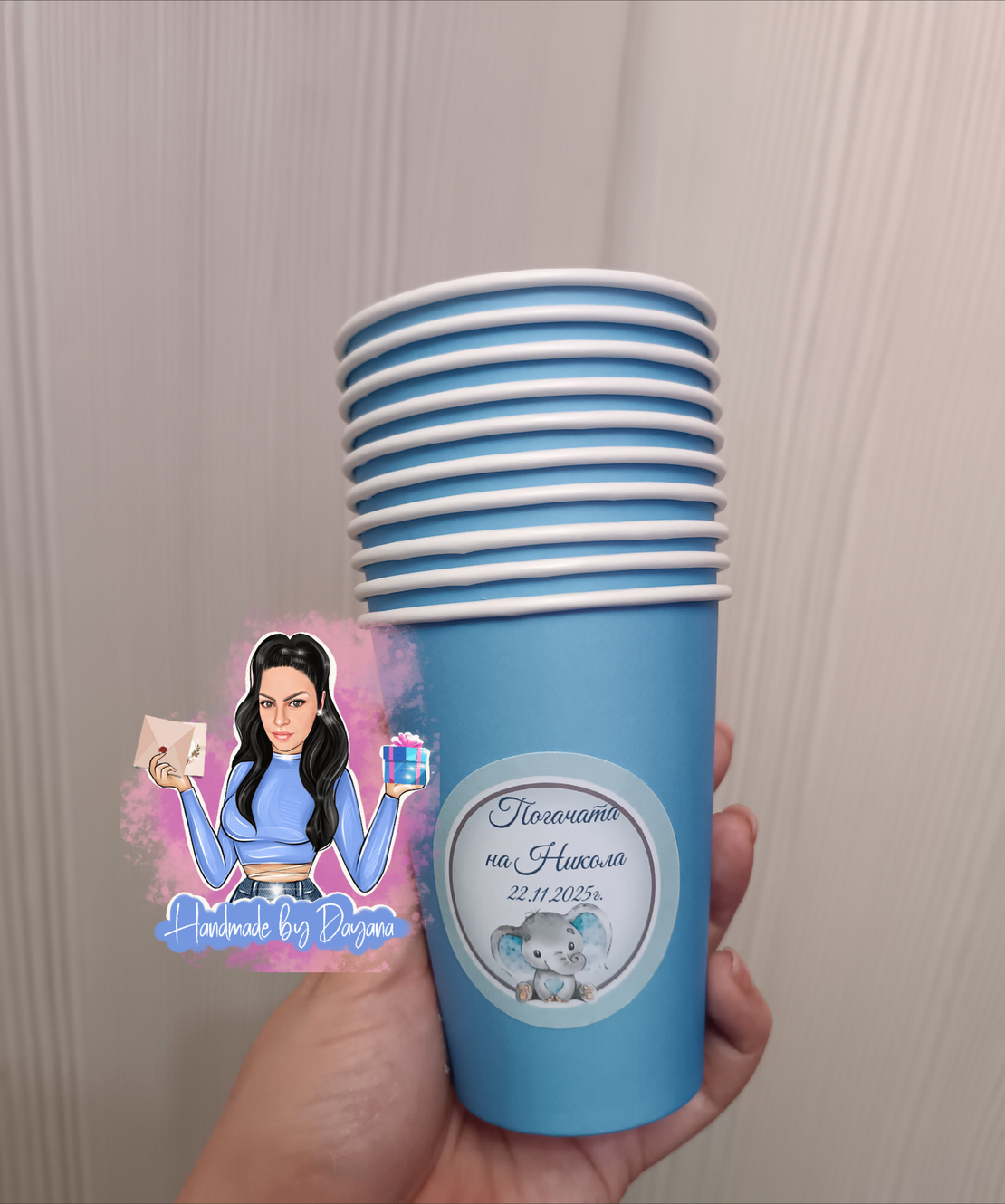 Чаши с персонализирана декорация ''Слонче в синьо