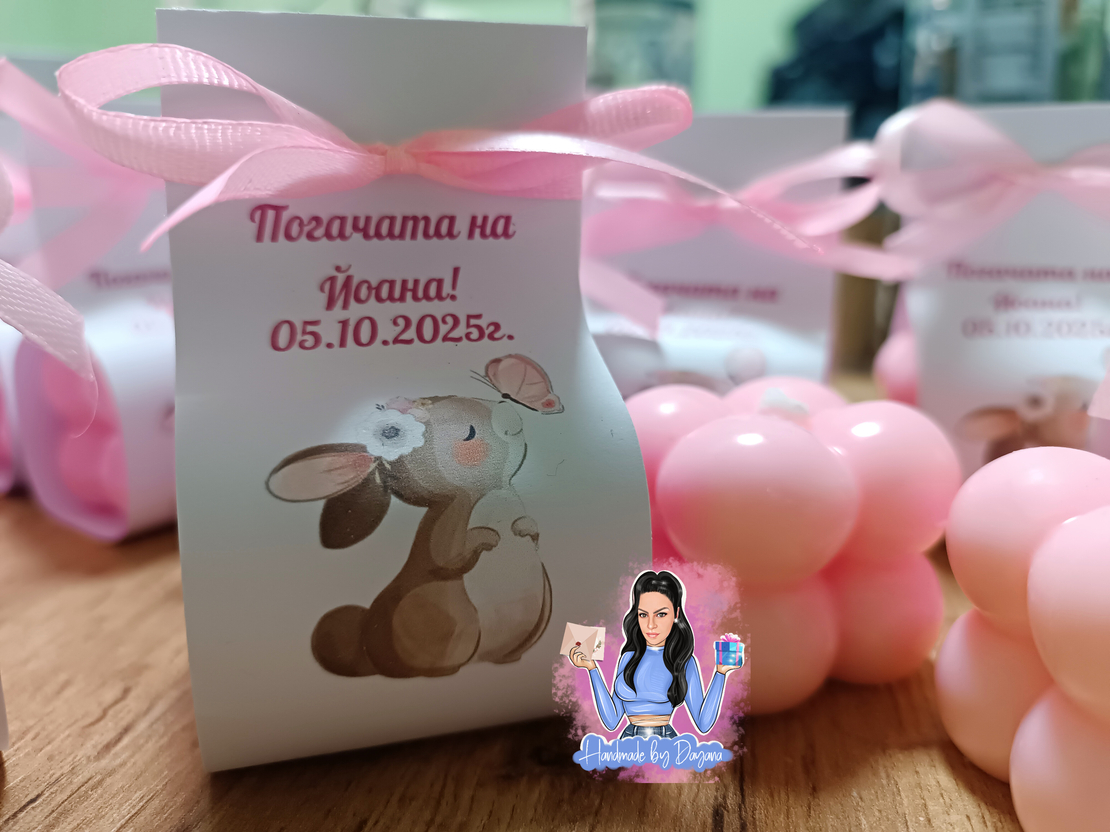 Бъбъл свещ в картонена опаковка '' Зайче с пеперуда ''