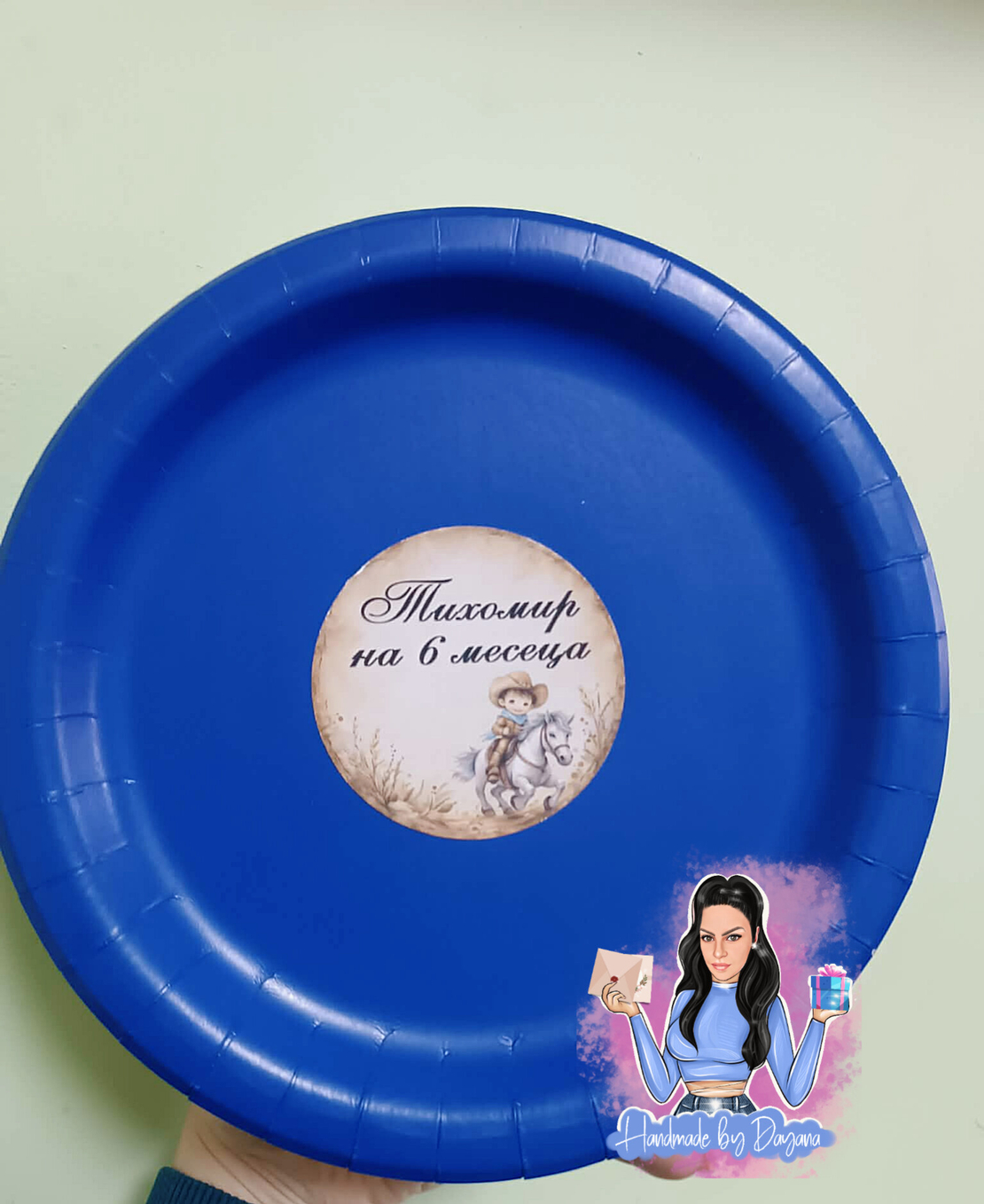 Чинии с персонализирана декорация ''Каубой