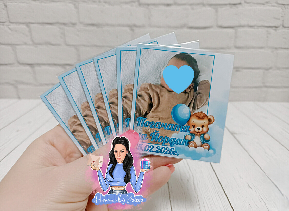 Магнити със снимка 