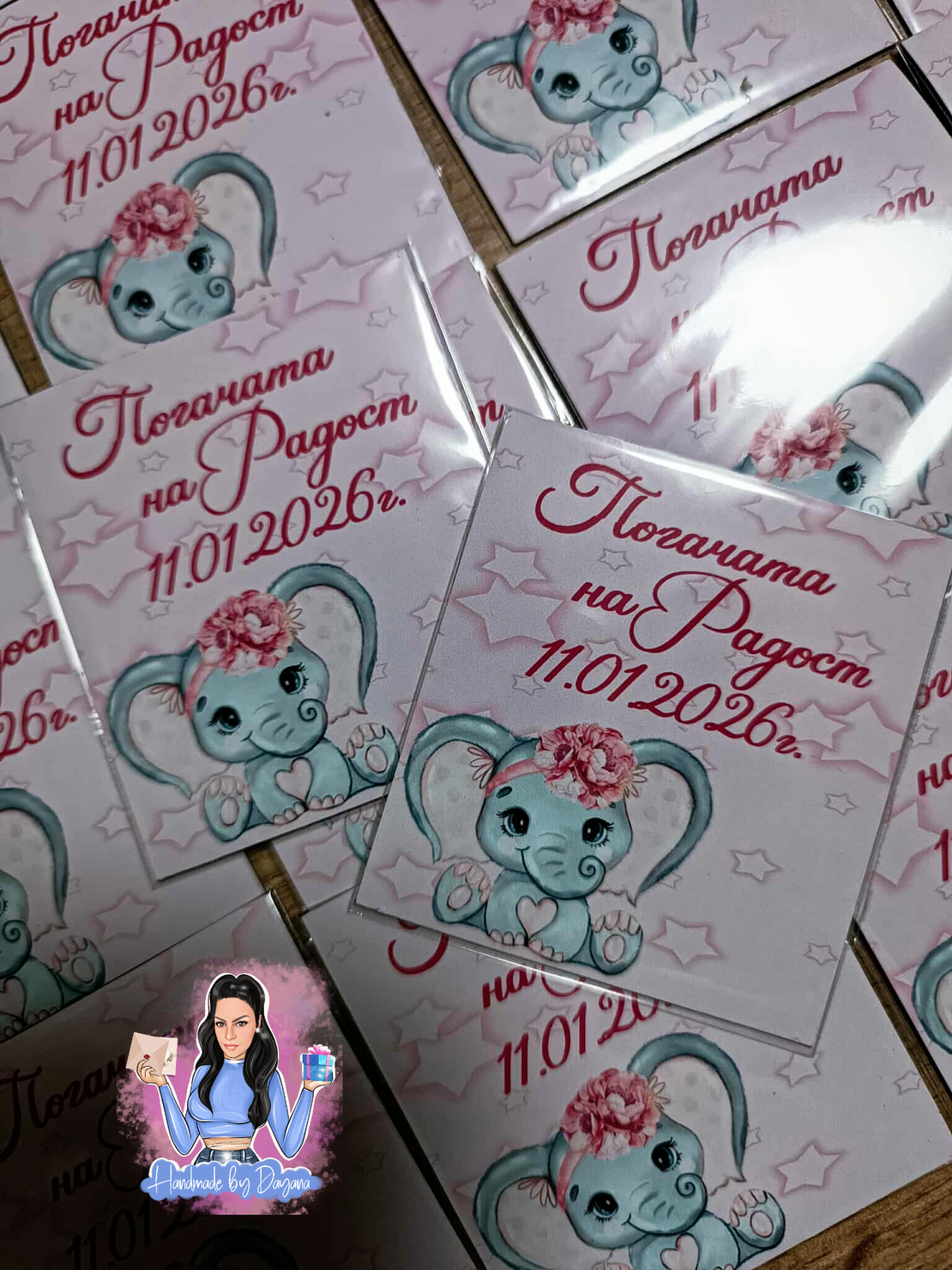 Магнити на тема 