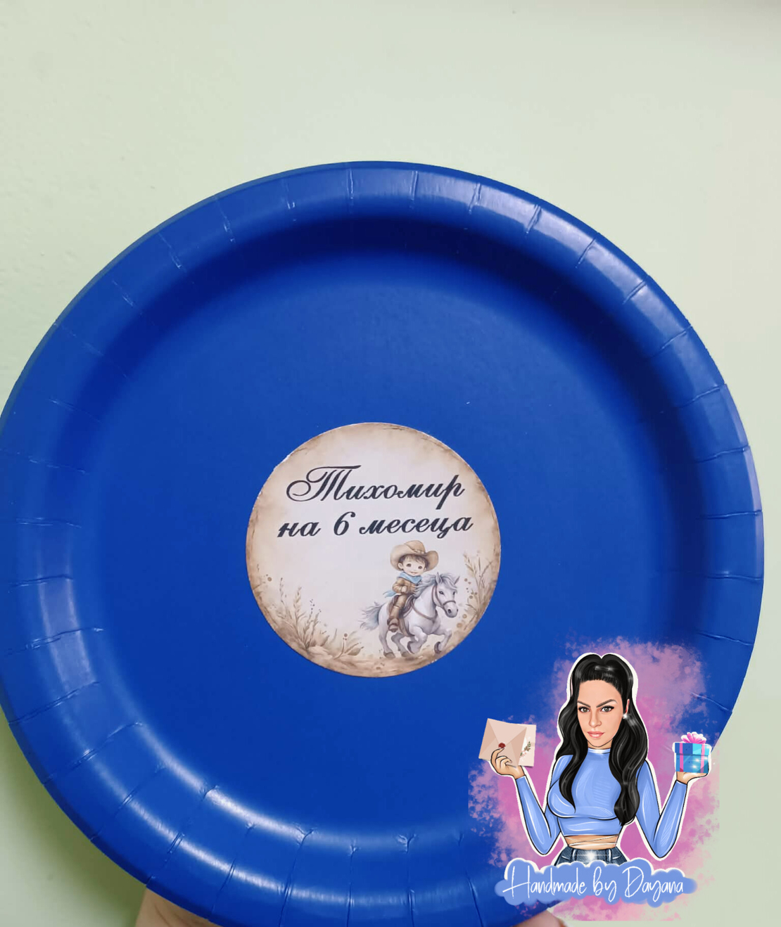 Чинии с персонализирана декорация ''Каубой