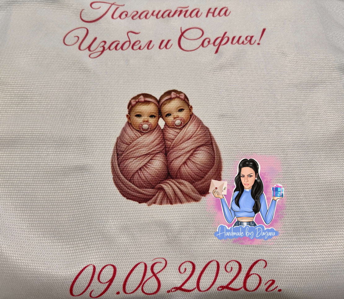 Кърпа (месал) за погача 