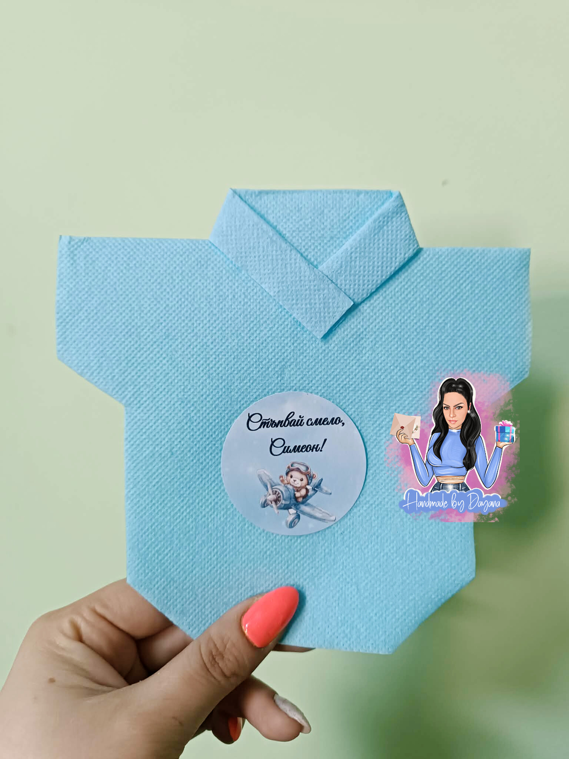 Салфетка с декорация ''Мече пилот – син самолет