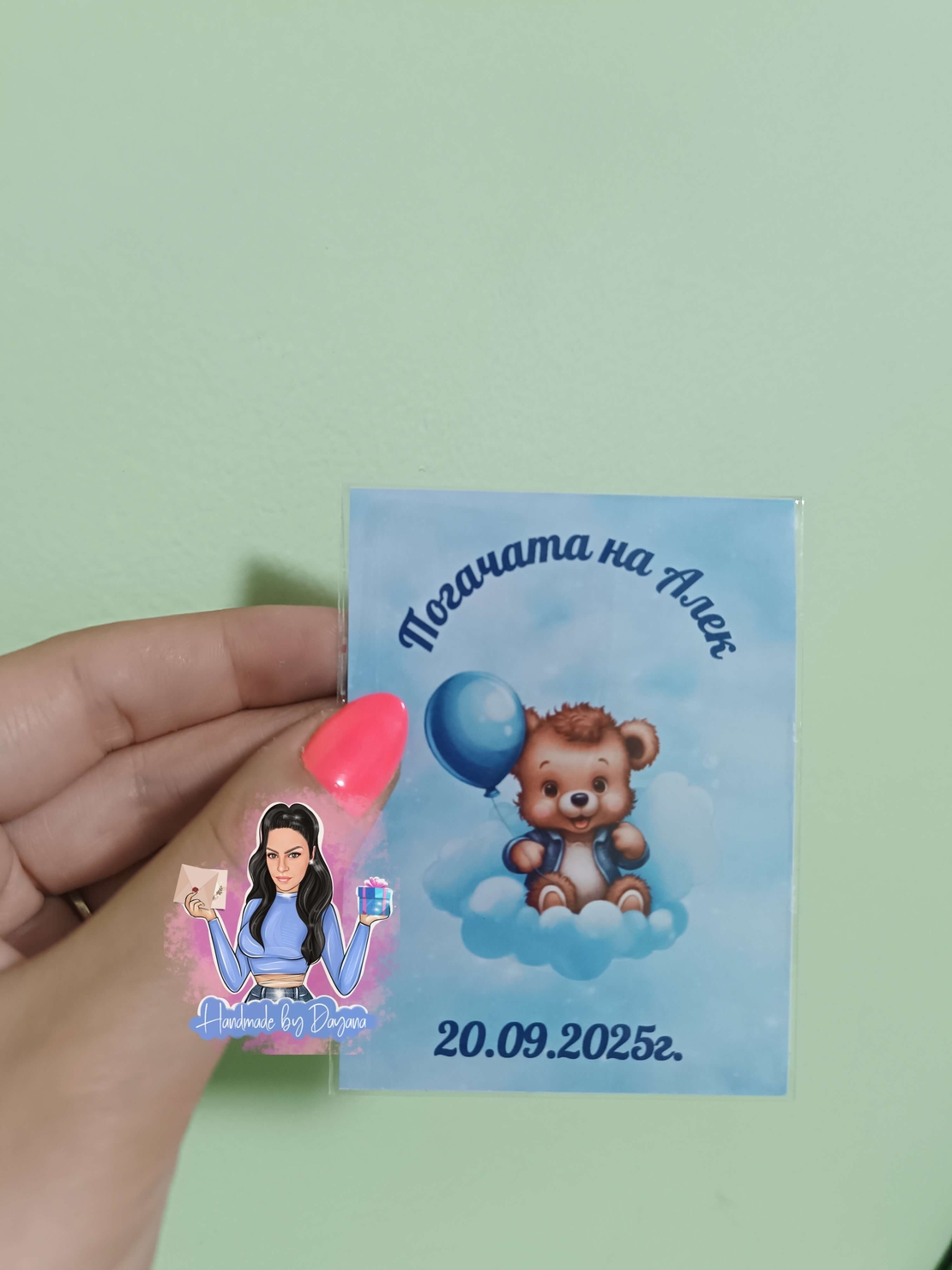 Магнити на тема '' Мече на син облак ''