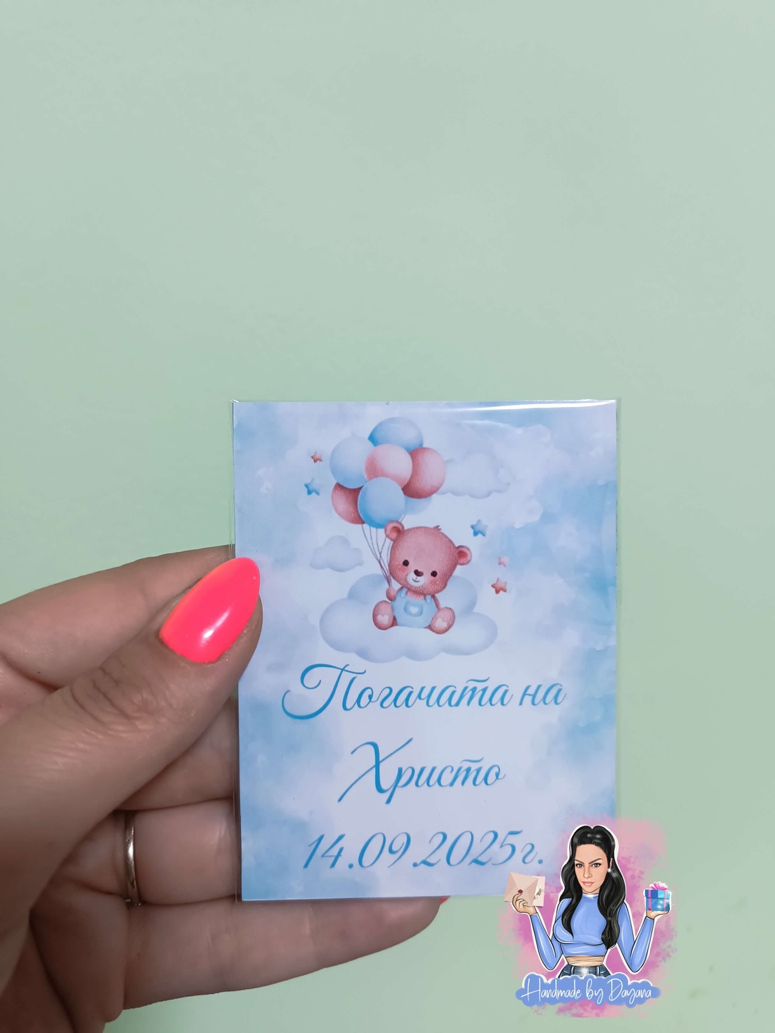 Магнити на тема '' Мече на облак с балони ''