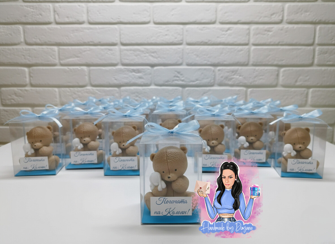 Подаръци за гости - мече в кутия